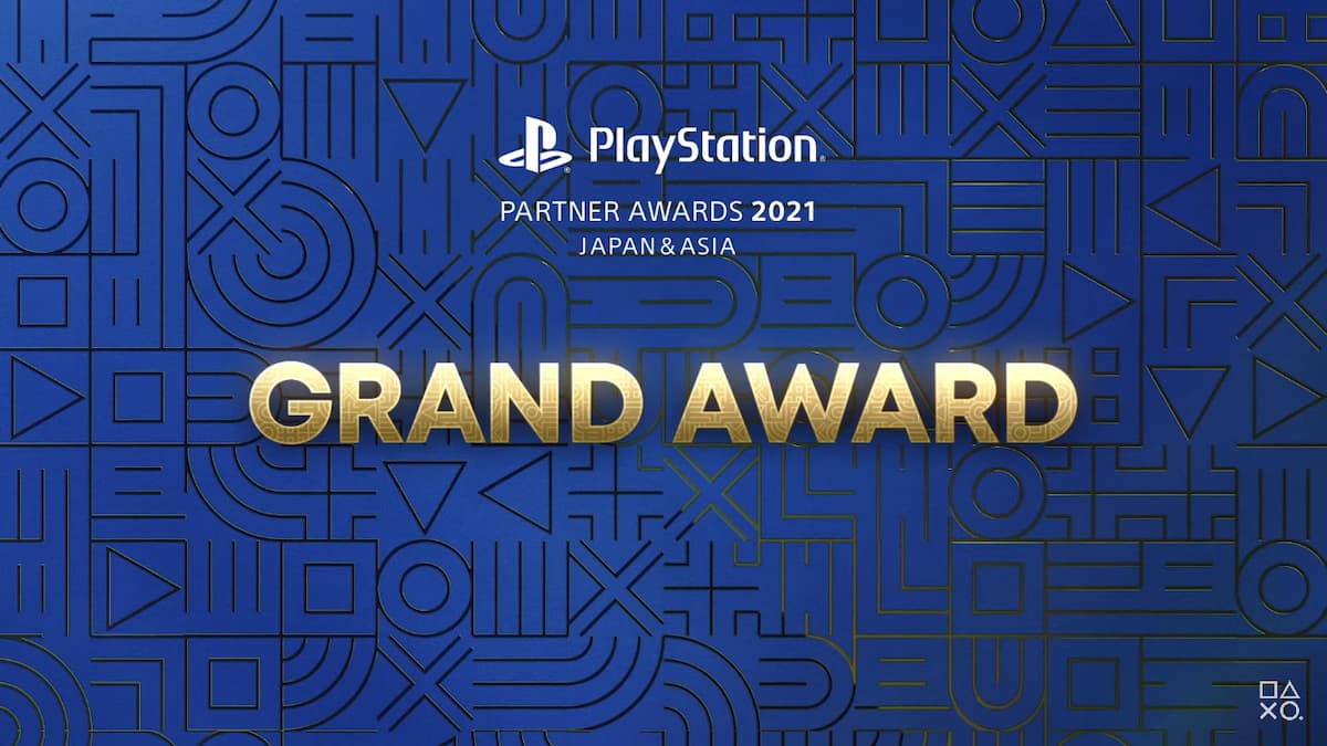 「PlayStation Partner Awards 2021 Japan Asia」のGRAND AWARD受賞タイトルが発表 ...