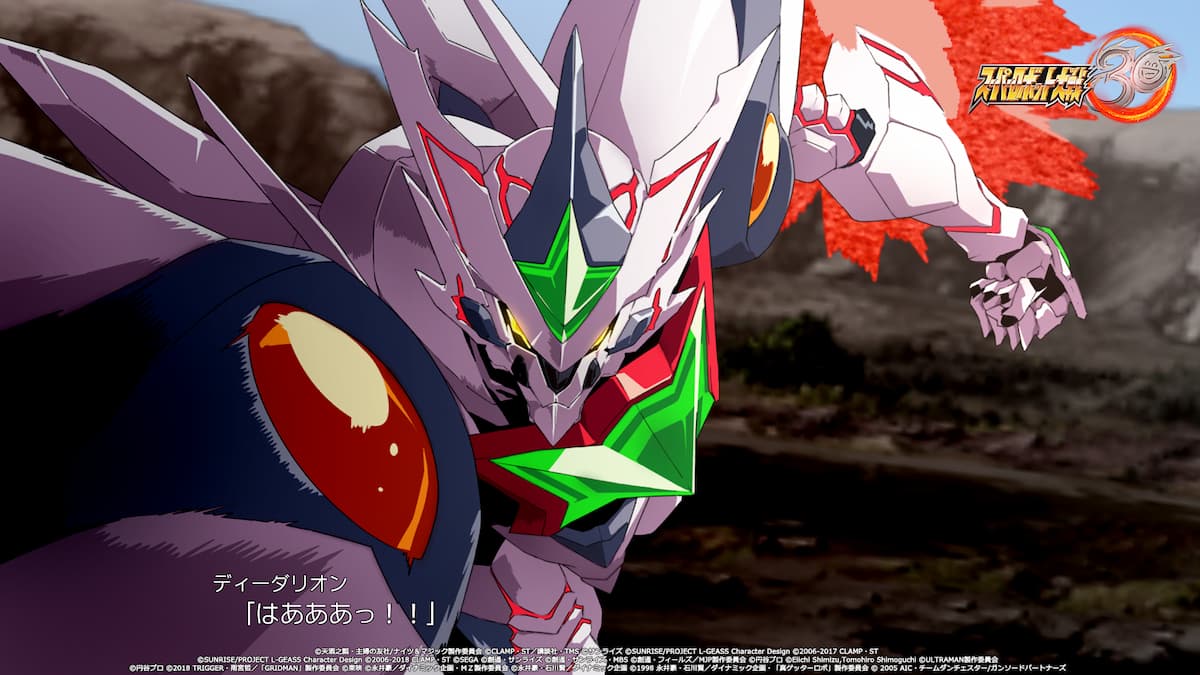 スーパーロボット大戦30 の無料アップデート ディーダリオン Dlc の配信日が決定 21年12月22日 エキサイトニュース