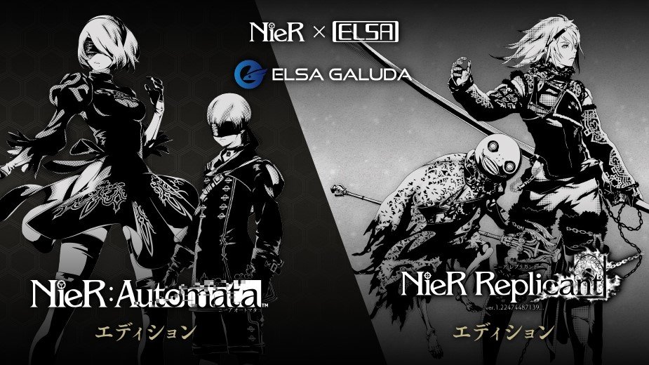 NieR」がゲーミングPCに！？グラボメーカー「エルザジャパン」とコラボ ...