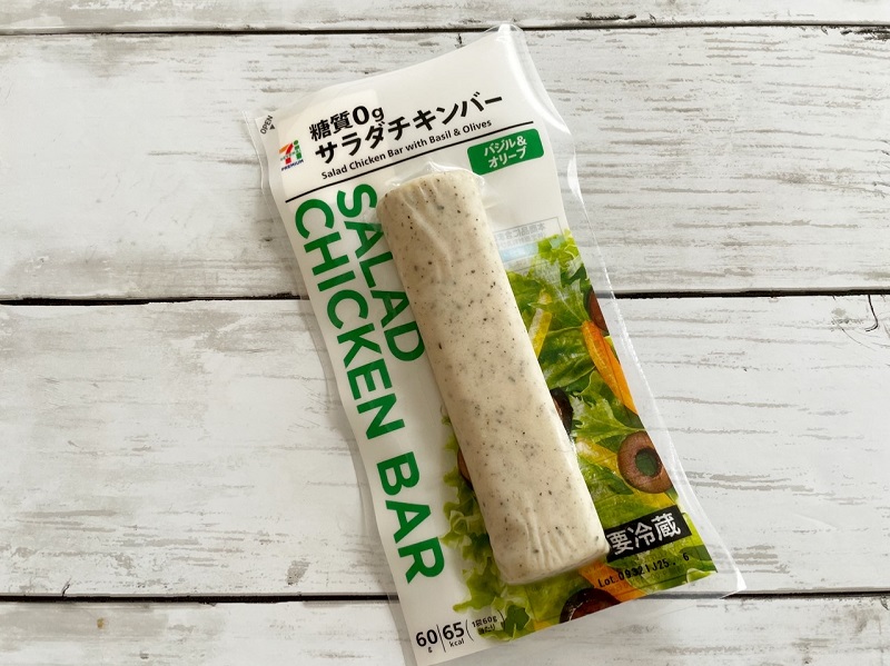 夏バテ予防にも セブンのサクッと食べられる 栄養たっぷりランチ 組み合わせ3つ ローリエプレス