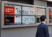 東芝やタカタは乱高下…真夏の異常な“ギャンブル相場”