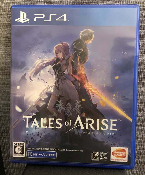 最新作 テイルズ オブ アライズ が100万本突破 過去には大炎上も再評価されたワケ Sallia 21年9月24日 エキサイトニュース 2 2