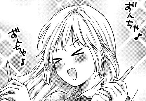 懐かし文具ラバーが狂喜乱舞するスマートペン Neo Smartpen N2 の 感 文野さんの文具な日常 Getnavi Web特別編 18年10月26日 エキサイトニュース