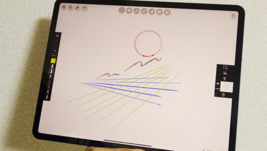 Ipad Proで絵を描くのって やはりいいね 手軽にデッサンできるアプリ Morpholio Trace で絵心を思い出す 19年2月28日 エキサイトニュース 4 6