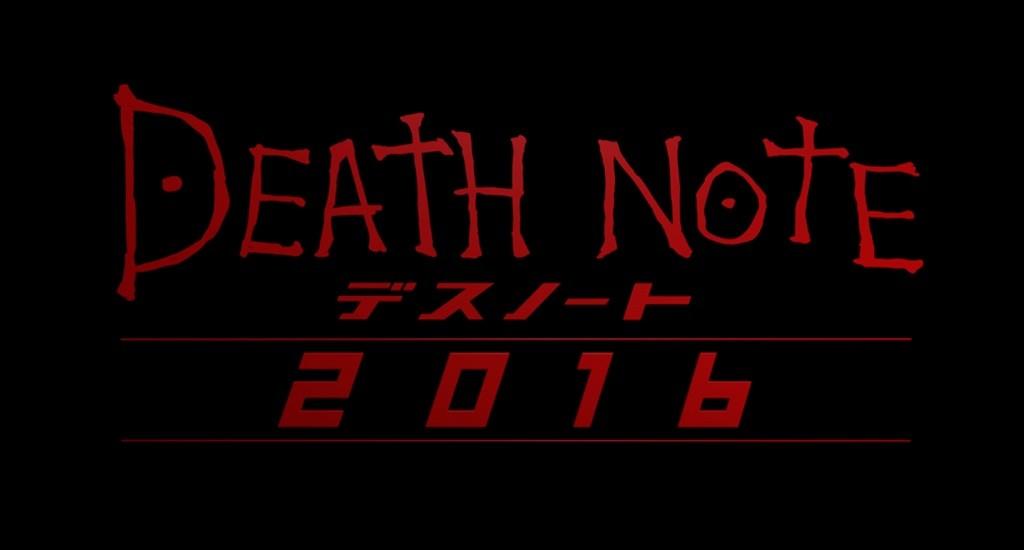 デスノート が10年ぶりの映画化決定 しかも 藤原竜也 版の正統続編だぞ 15年9月13日 エキサイトニュース