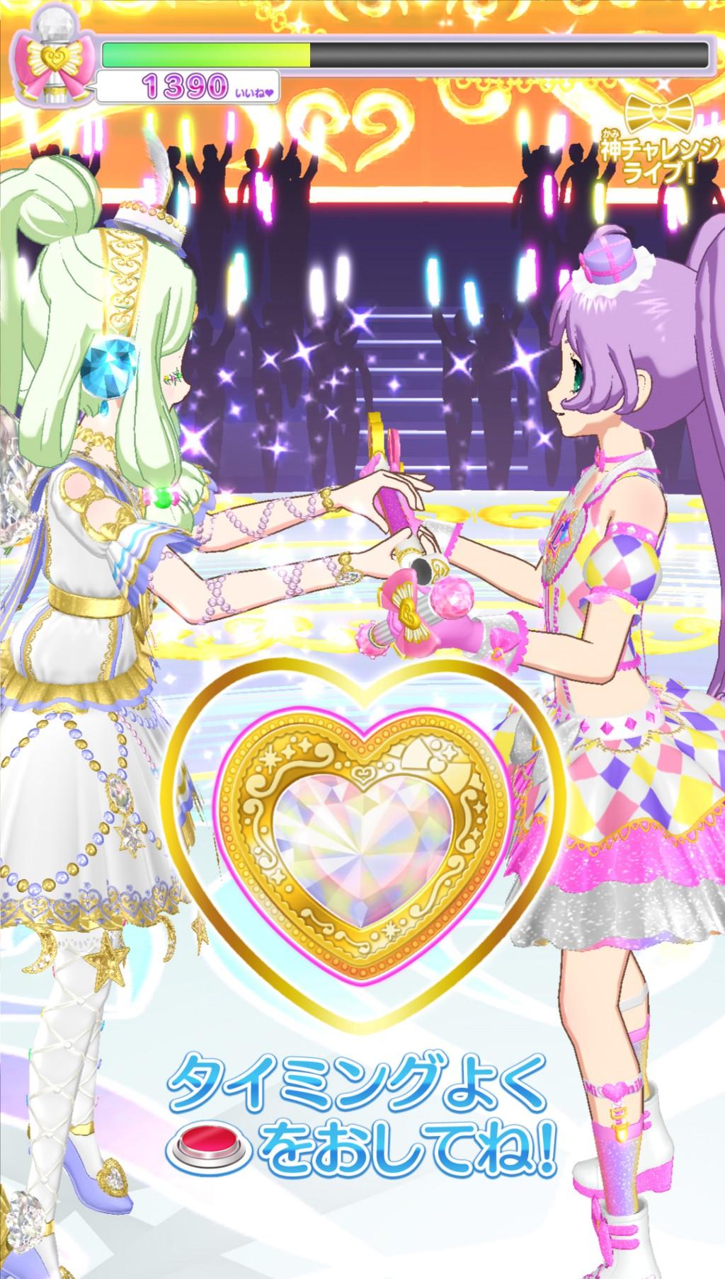 女神ジュリィの導きで 神アイドル へ 4月より プリパラ に新モード 新キャラ 新ブランドが登場 16年3月22日 エキサイトニュース