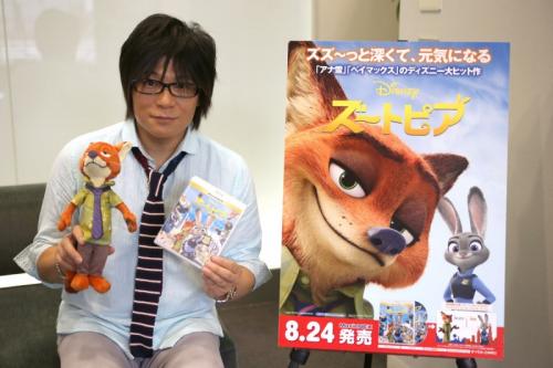 ズートピア 声優 森川智之インタビュー ニックと出会えた事は運命 16年8月16日 エキサイトニュース