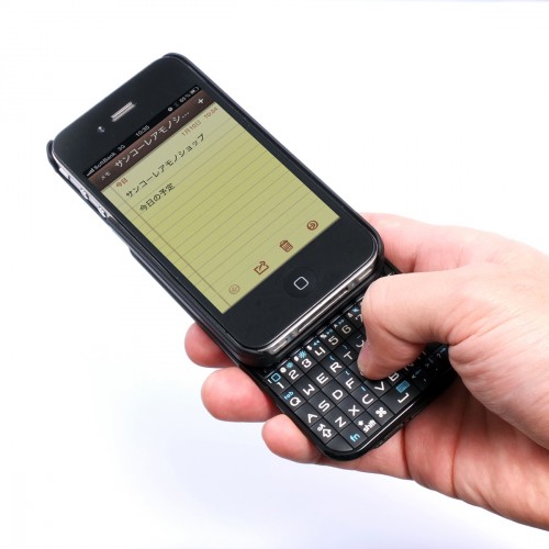 片手で操作できる 縦型スライド Iphone 4 キーボードケース 12年1月18日 エキサイトニュース