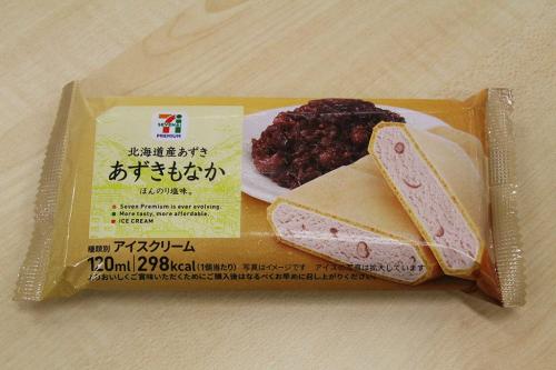 コンビニアイス全レビュー アイスモナカ界の 大和なでしこ あずきもなか 17年7月16日 エキサイトニュース