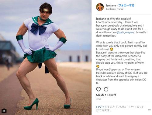 マッチョなフランス人コスプレイヤーが突然 セーラームーン に ファン困惑も本人は気にせず なんでもやってみろ 18年3月23日 エキサイトニュース