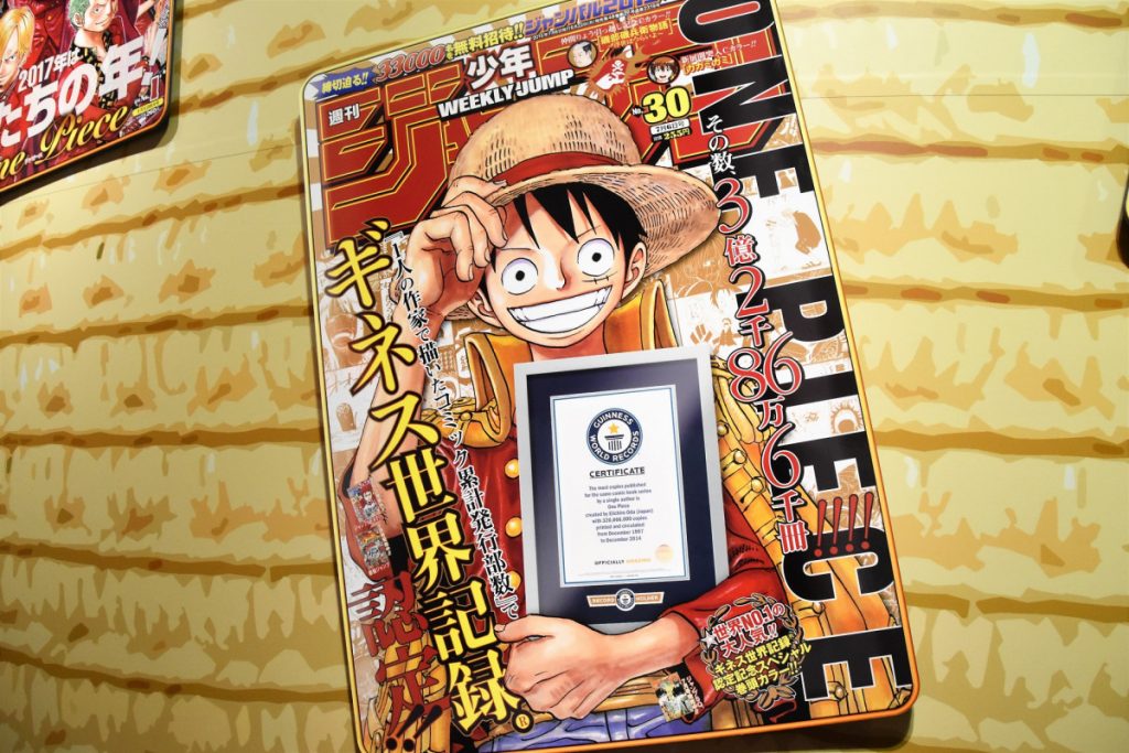 僕が終わるのは 僕の自由 尾田栄一郎先生が One Piece を 終わらせる時 について語る 18年7月23日 エキサイトニュース