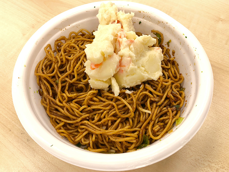 カップ焼きそばにポテトサラダを入れて混ぜると魂が震えるウマさに超進化 ポテサラufo が激しく美味 18年10月13日 エキサイトニュース 2 3