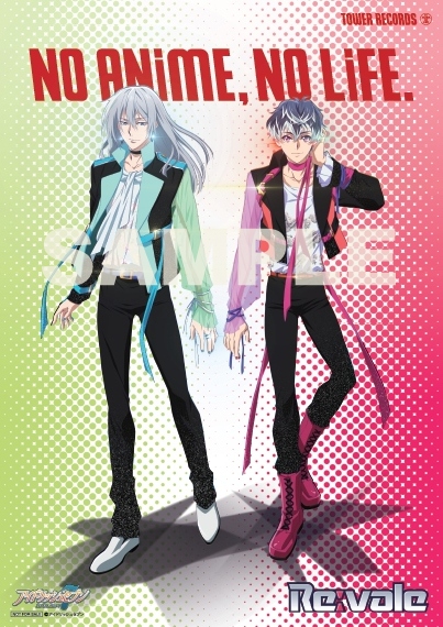 アイナナ タワレコ Re Vale1stアルバム発売記念 No Anime No Life Re Vale キャンペーン実施 千 百による店内放送も 18年11月12日 エキサイトニュース 2 3