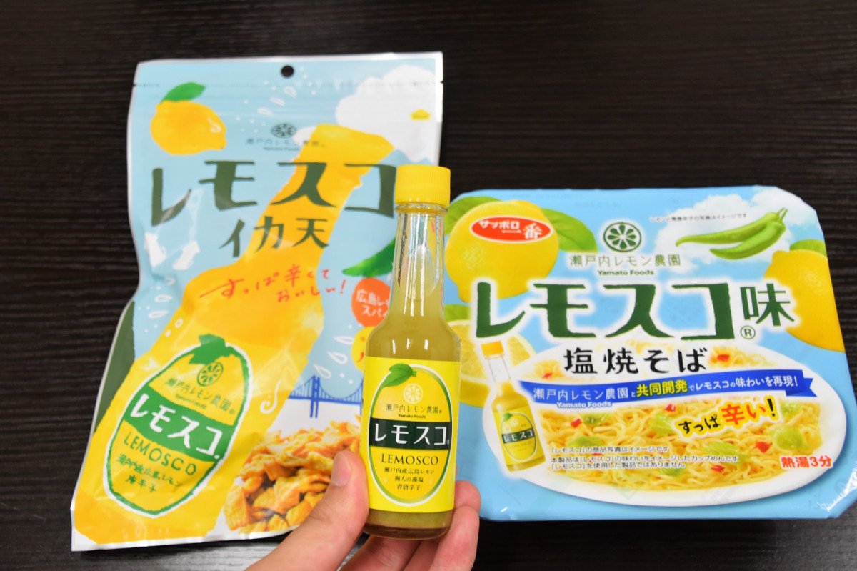 追いレモスコ イカ天でウマさ激増 すっぱ辛い の超絶マリアージュ サッポロ一番 レモスコ味 塩焼そば 19年5月22日 エキサイトニュース