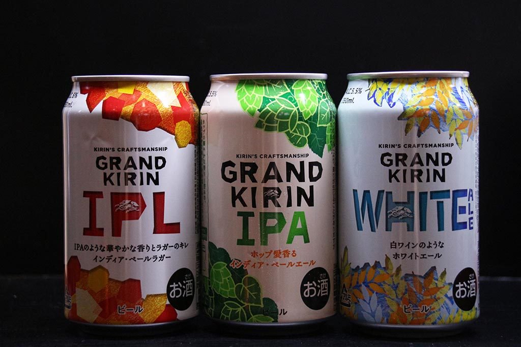 ビールグラスはたまご型で グランドキリン3製品がリニューアル登場 19年7月31日 エキサイトニュース