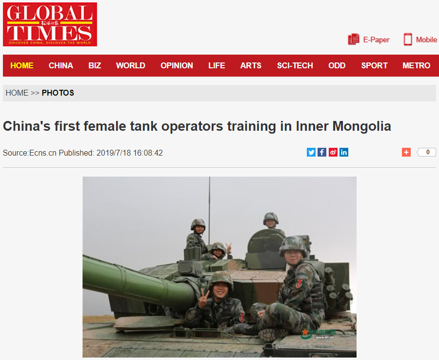 中国のリアル ガルパン 中国軍初の女性戦車兵が訓練中 19年7月19日 エキサイトニュース
