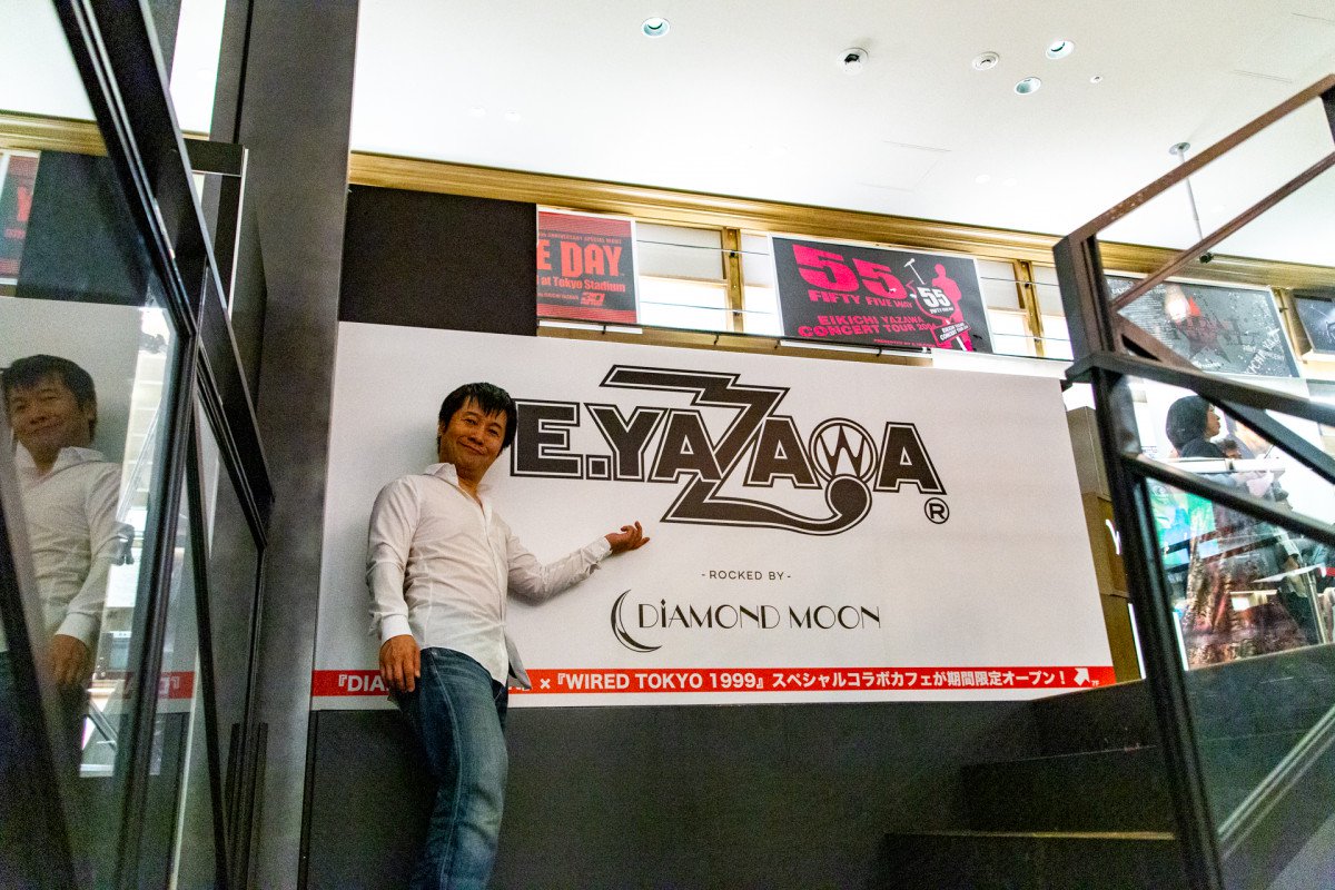 Yazawaになりきって 矢沢永吉コラボカフェ に行ってみたんだ 19年9月14日 エキサイトニュース