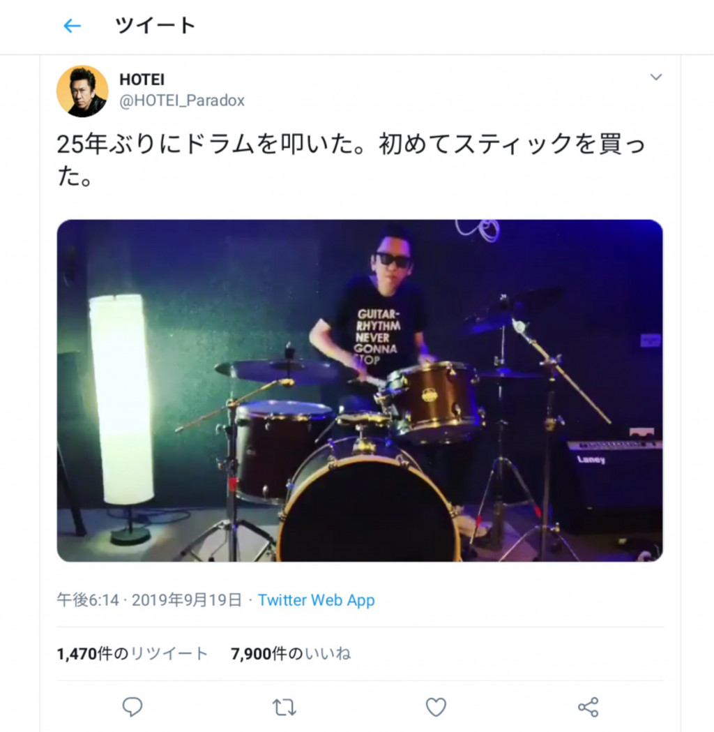 布袋寅泰さんが25年ぶりにドラム演奏 貴重な動画にファン歓喜 19年9月日 エキサイトニュース