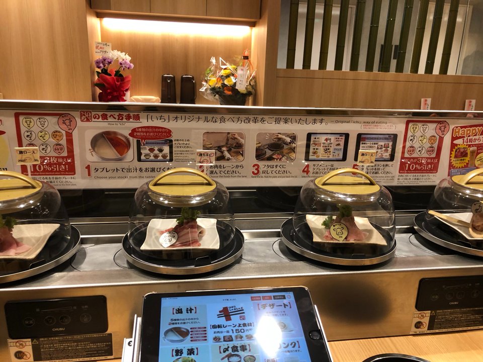 お肉が回る しゃぶしゃぶの食べ方改革 とは ひとりしゃぶしゃぶ専門店の新宿 いち に行ってみた 19年10月26日 エキサイトニュース