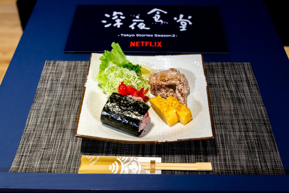 食べてしまったことを後悔するほどの美味さ Netflix 深夜食堂 スペシャルイベントの めしや メニュー 19年11月12日 エキサイトニュース 3 4