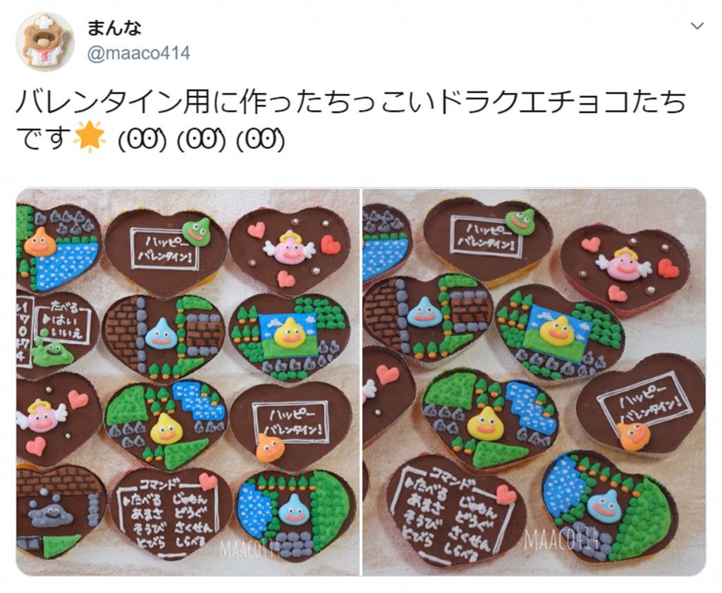 食べるのがもったいない 色とりどりのスライムたちが可愛い手作りチョコがtwitterで話題沸騰 年2月15日 エキサイトニュース