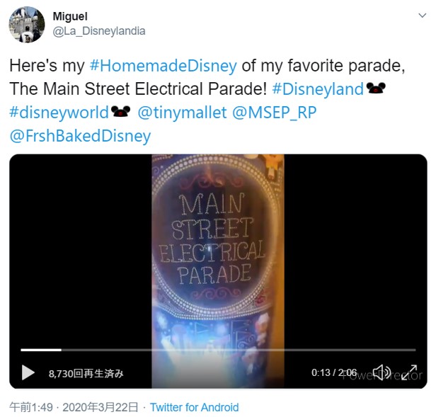 在宅ディズニーランド に感化されたされた人々 Homemadedisney というハッシュタグも登場 年3月31日 エキサイトニュース