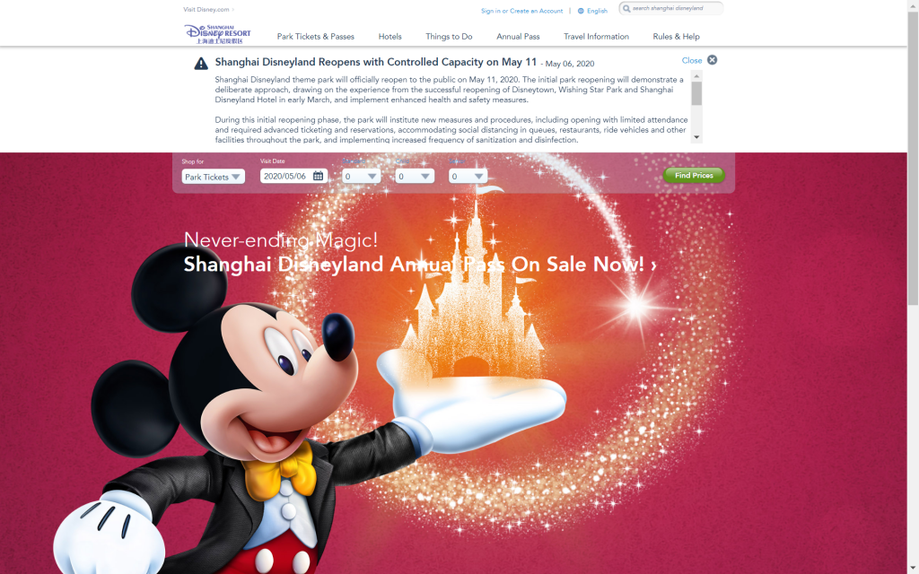 上海ディズニーが5月11日に営業再開 ソーシャル ディスタンス確保などの対策とともに 海外ディズニー通信 年5月6日 エキサイトニュース