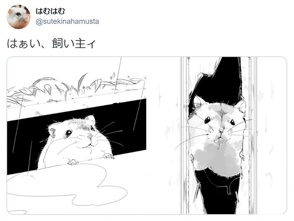 あの有名ホラー映画の名シーンをハムスターが演じたらこうなる ほっこりイラストがtwitterで話題に 年5月12日 エキサイトニュース