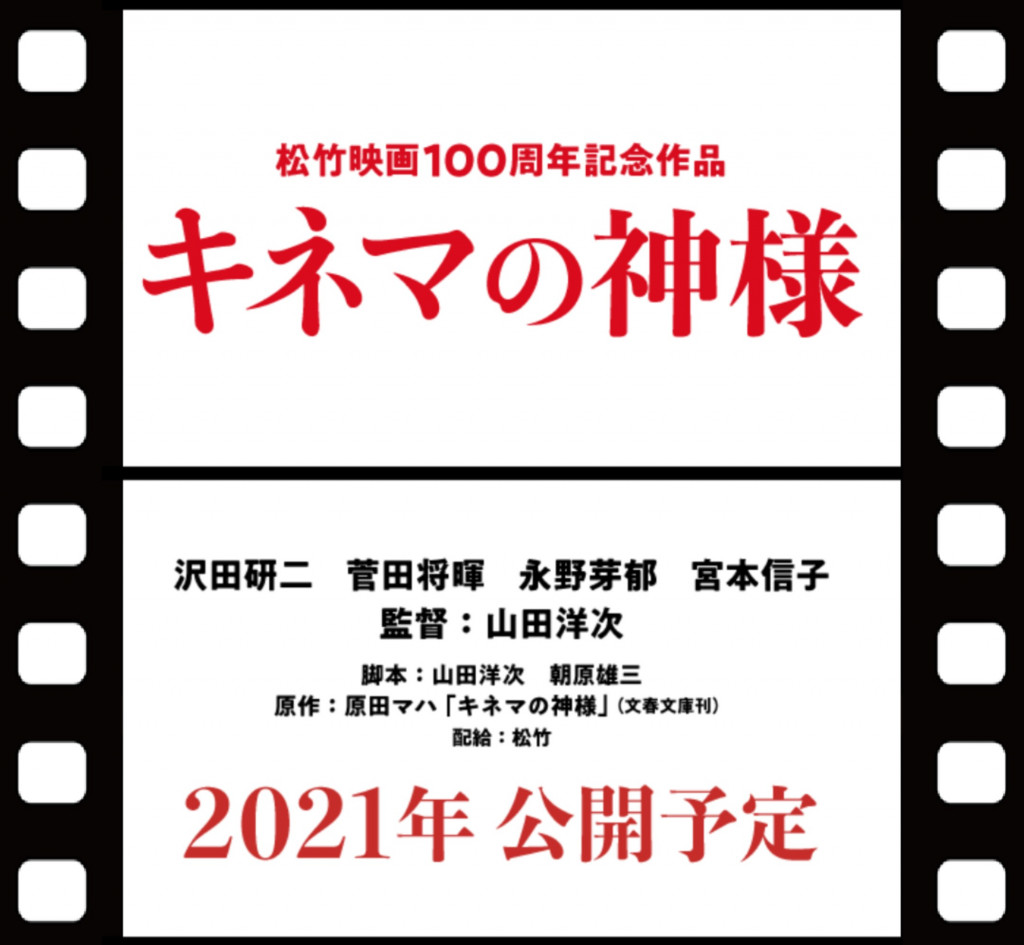 志村けん ブログのニュース 芸能総合 150件 エキサイトニュース