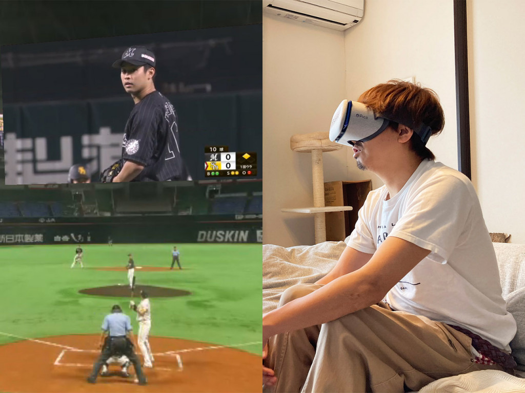 5g端末でプロ野球をvr観戦してみたら激アツすぎた 野球場に行きたい欲を満たせる新時代のリモート観戦 年6月26日 エキサイトニュース