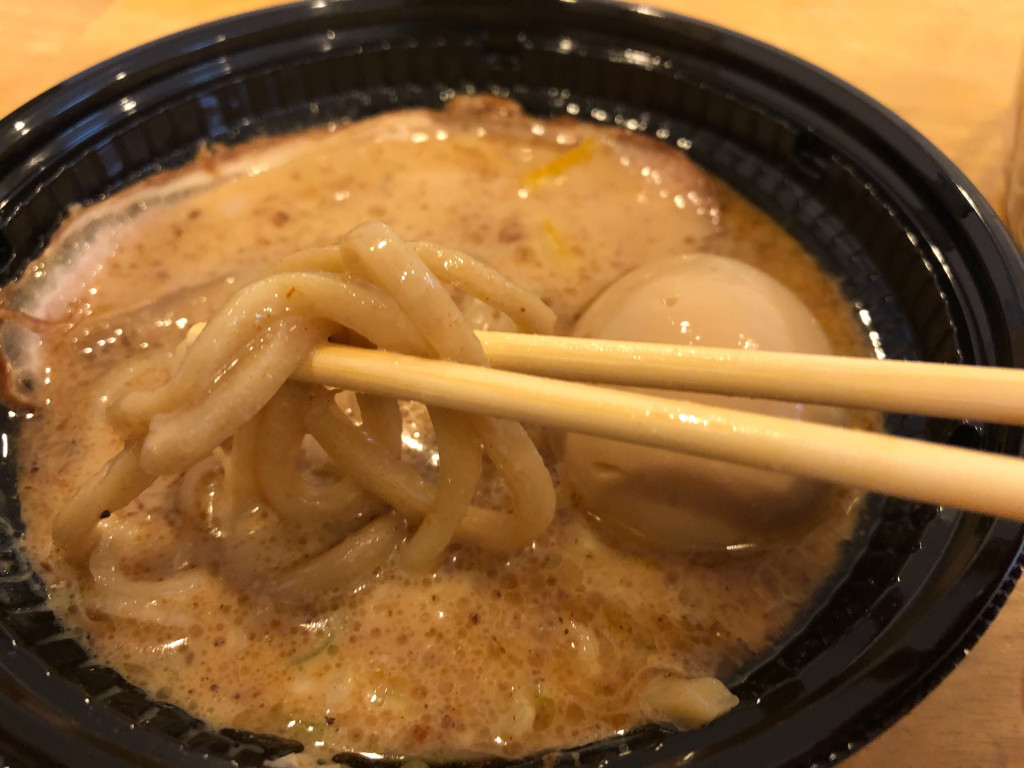 セブン イレブンの とみ田監修 冷やしつけ麺 に昇天 最高の締めレシピも考案 年8月7日 エキサイトニュース