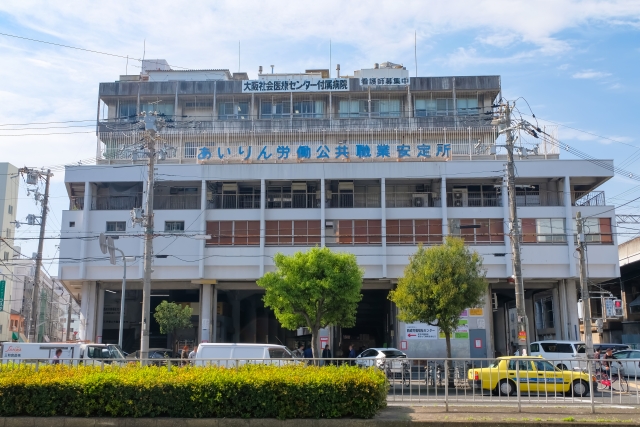 昔の西成 はこうだった あいりん地区に住んでみたらどうなったか 年11月17日 エキサイトニュース