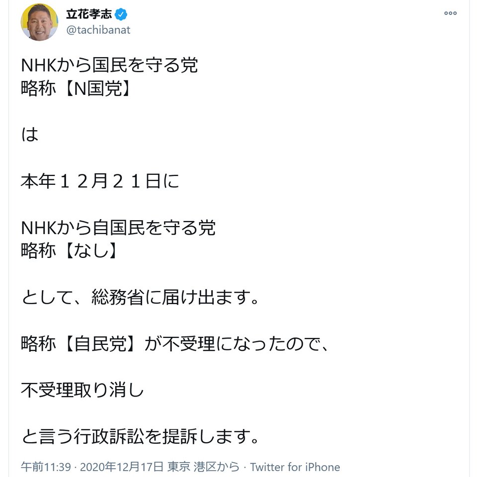 おとなしい 船乗り マラドロイト N国 やくざ Balinavi Jp