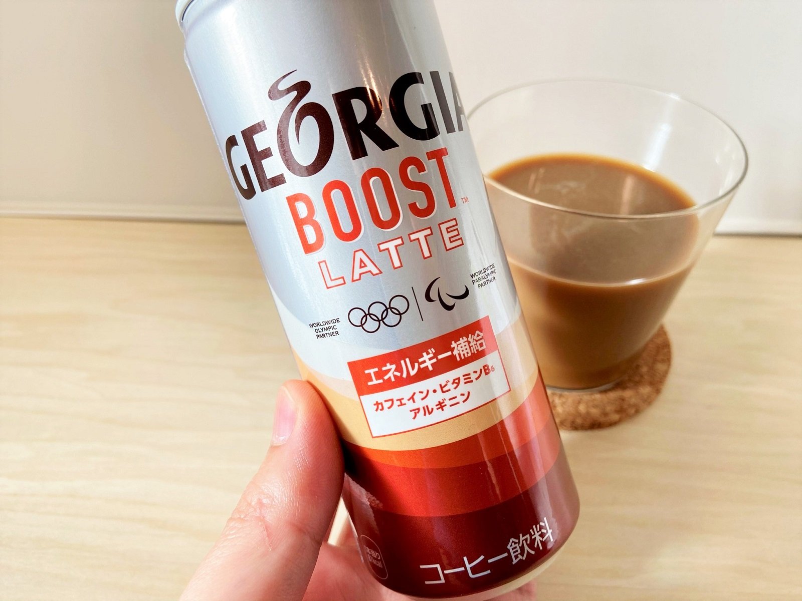 コーヒー エナジードリンク ジョージア ブースト 新登場 カフェラテの味わいでエネルギー補給 2021年4月7日 エキサイトニュース