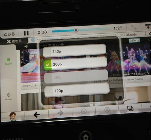 Wiiu でyoutubeを快適に見るウェブアプリが公開された 画質変更や手元で検索 再生など 2013年3月13日 エキサイトニュース