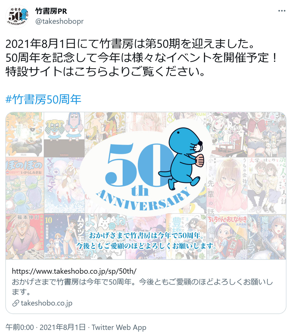 P8uwni3tans Zm P8uwni3tans Zm