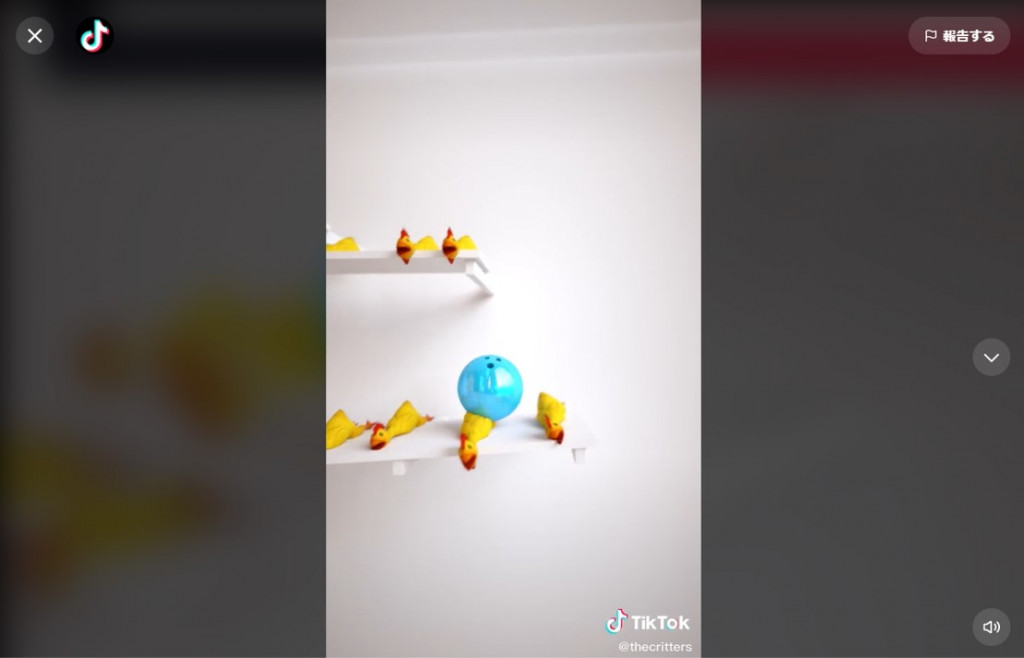 ジュラシック パーク のテーマ曲を奏でるラバーチキン 何度聴いてもいい曲だ アホらしくて最高です 21年8月25日 エキサイトニュース