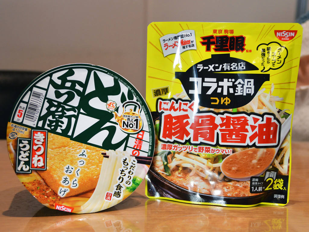 二郎系ラーメンの超名店 千里眼 のスープでどん兵衛を作ってみた ニンニク炸裂で激しくウマい 21年9月10日 エキサイトニュース