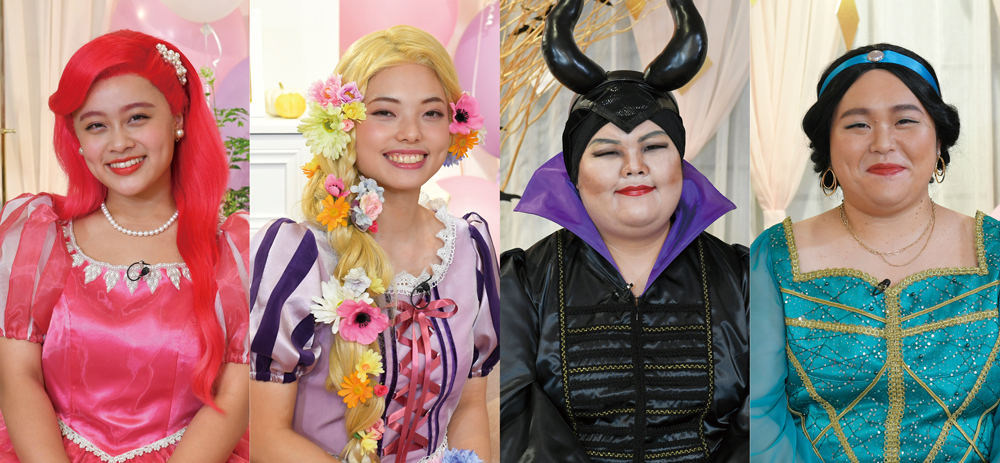 ぼる塾がプリンセス仮装で Happy Halloween オンラインで楽しめる ディズニープリンセス ハロウィーンパーティー 21 が開催中 21年10月25日 エキサイトニュース