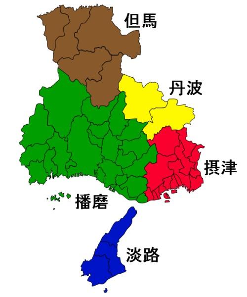 維新の会政調会長が唐突に提唱した 阪兵併合 に兵庫県で反発が拡大している本当の理由 2013年4月6日 エキサイトニュース