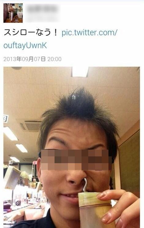スシロー で醤油を鼻の穴に突っ込んで写真をツイートし公開 もちろん炎上 13年11月3日 エキサイトニュース