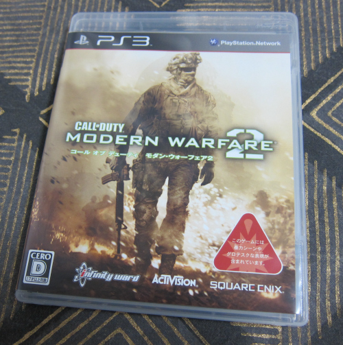 Call Of Duty Modern Warfare 2 の海外版が強制日本語アップデート 海外版ユーザー困惑 10年4月8日 エキサイトニュース