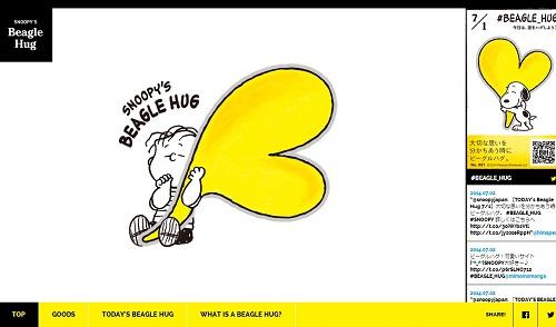 半年間スヌーピーがハグし続ける Today S Beagle Hug Sevendays Sunday でtシャツ トートを毎日発売 オタ女 14年7月1日 エキサイトニュース