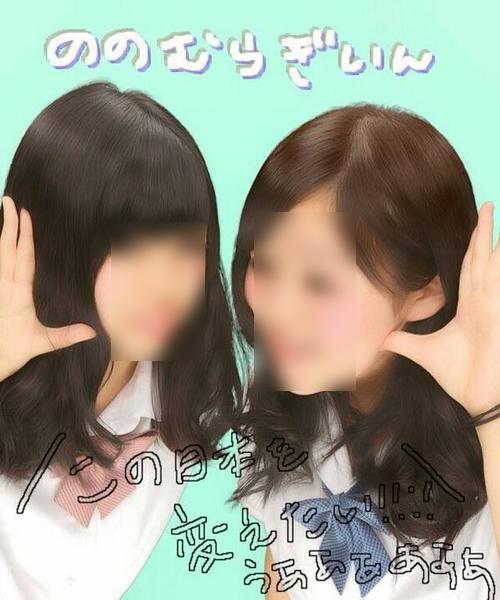 野々村竜太郎兵庫県議が女子高生の間で大人気 ポーズを真似てプリクラを撮る子が続出 14年7月9日 エキサイトニュース