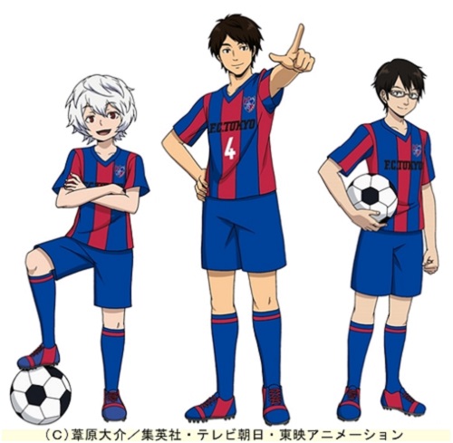 Jリーグfc東京がアニメ ワールドトリガー とタイアップ 大ファン高橋秀人 サッカーと世界観が通じるところがあるかも 2014年9月30日 エキサイトニュース