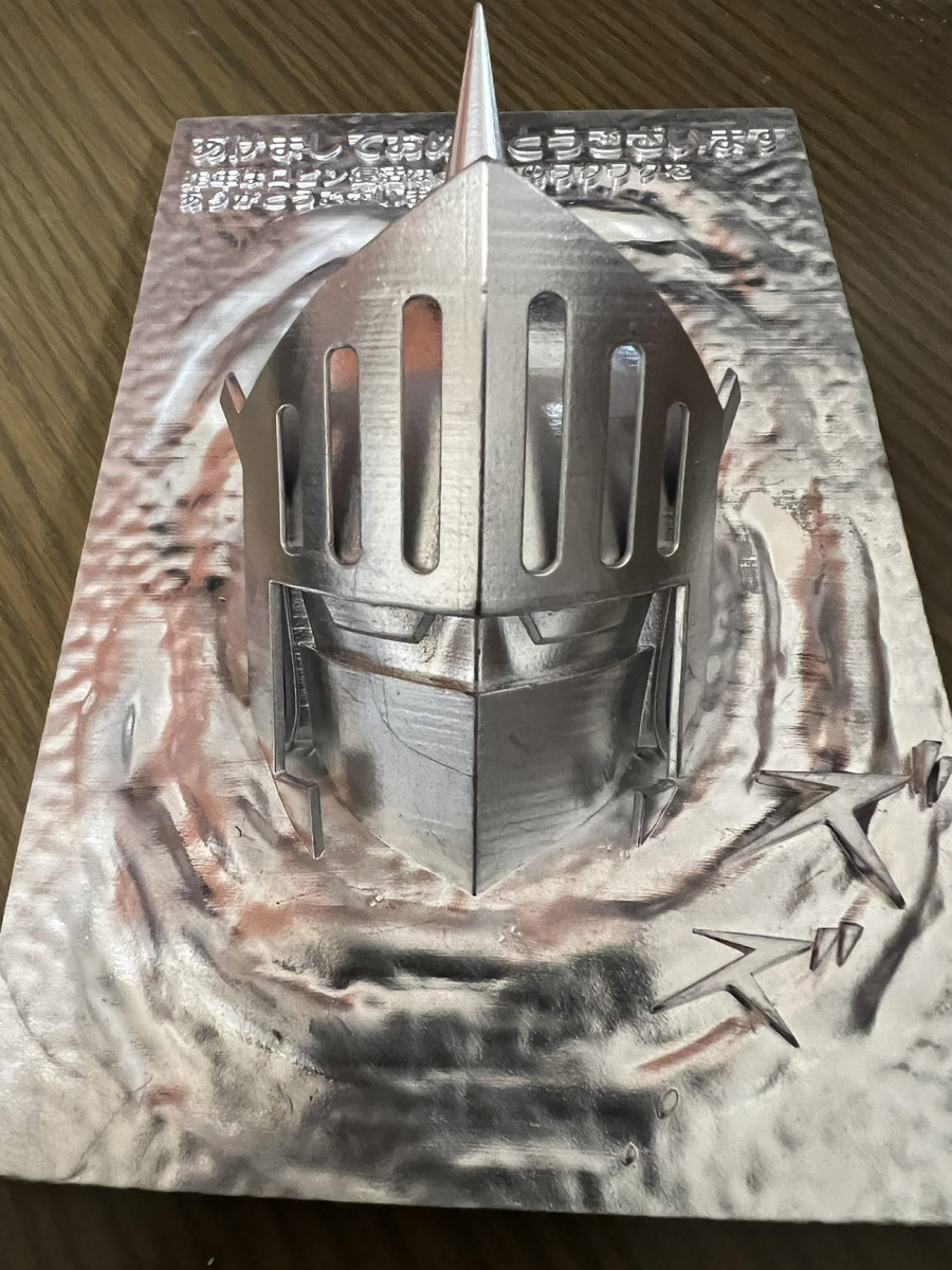 キン肉マン作者 ゆでたまご嶋田先生に届いた年賀状 鳥取砂丘から蘇るロビンマスク が凄い 22年1月14日 エキサイトニュース