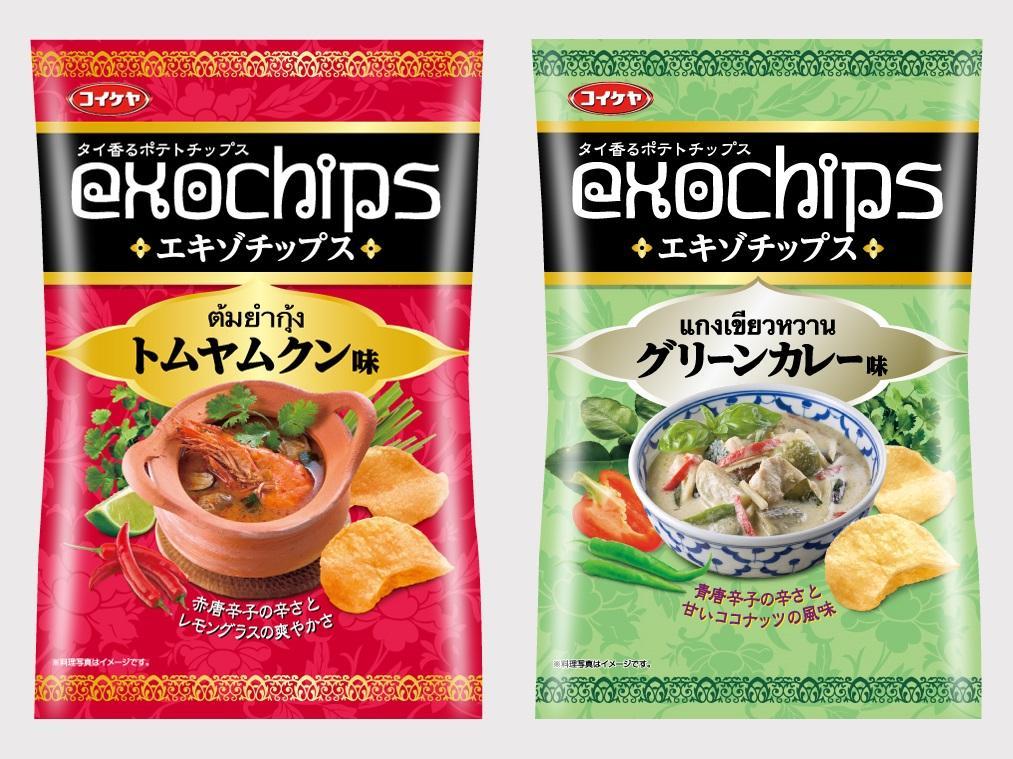 タイ トムヤムクン味 と グリーンカレー味 のポテトチップス 販売チャンネルを拡大 湖池屋 15年3月2日 エキサイトニュース