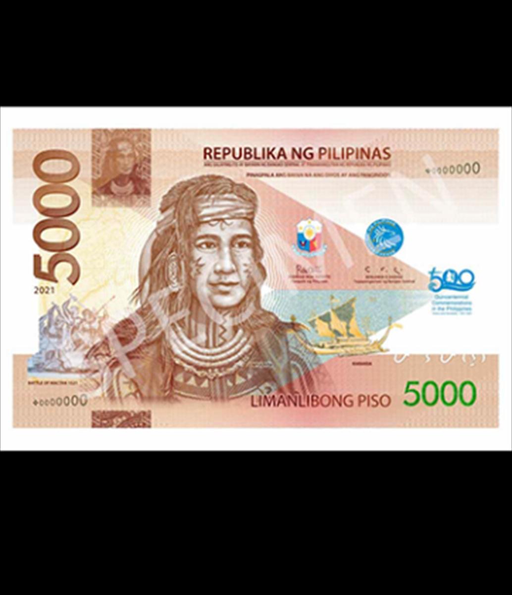 フィリピン紙幣 - 通販 - gofukuyasan.com