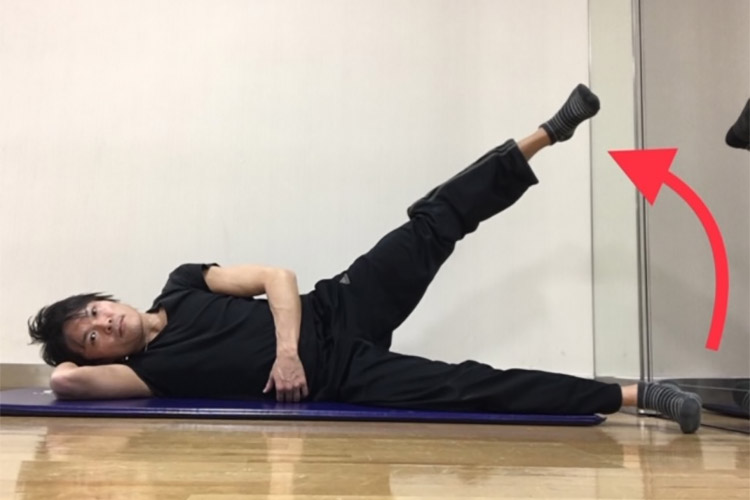 下半身痩せエクササイズ の効果が感じられない場合に行っておきたい股関節ストレッチ ローリエプレス