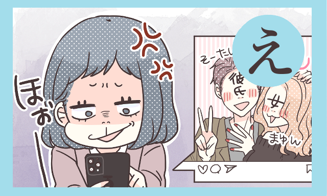 を見れば丸わかり 恋愛格言かるた え ローリエプレス を見れば丸わかり 恋愛格言かるた え ローリエプレス